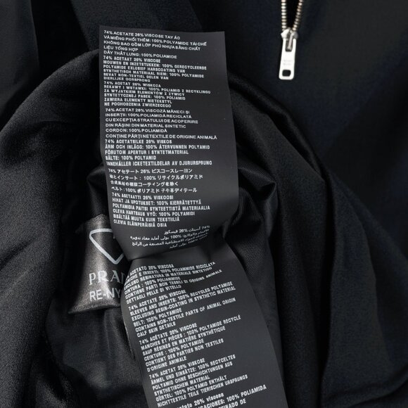 Prada Black Re-Nylon Patchwork Zip Mini Dress - Picture 12 of 15